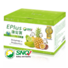 康見寶 EPlus