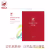 超導晶透水面膜(盒)/5片