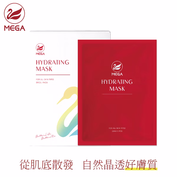 超導晶透水面膜(盒)/5片